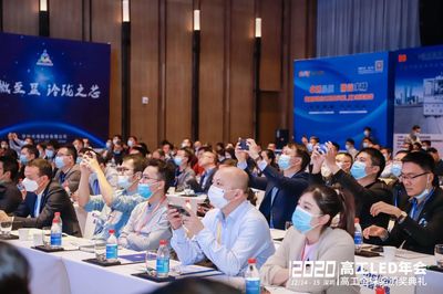 不確定性時代的戰略選擇——專訪晶科微電子張小飛博士